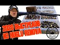 HUGLU RENOVA - SHOOTING TEST 2020 выстрелов