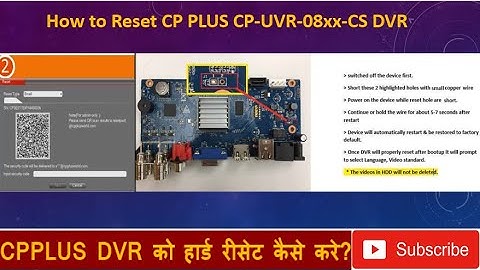 How to reset CPPLUS DVR Password. Hard Reset Points #cpplus #dahua #hikvision