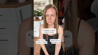 Если перед тобой стоит такой выбор - ты и сама знаешь ответ, просто ты пока не готова его принять 💔