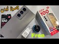Itel City 100 Unboxing Price In Pakistan 6gb 128gb Free Speaker 