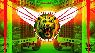 Tu Dar Pe Chala Ja | Baba Mohanram | High Gain Edm Vibration Mix | Dj Swam Gzb Dj Guddu Pardhan DjHd