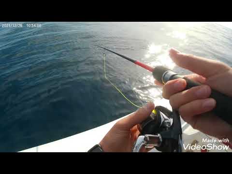 Pescata a Kabura