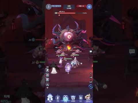 【エバーナイト：リバース】戦闘操作の設定とスキル育成の優先度