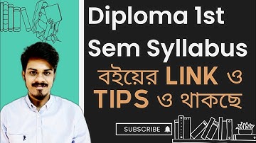 Diploma 1st Semester Syllabus| Jexpo WBSCTE  Polytechnic 1st sem syllabus| Jexpo Counselling 2023