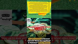 Pakistan Government Decides To Suspend Online Cryptocurrency Services crypto waqarzaka shortnews