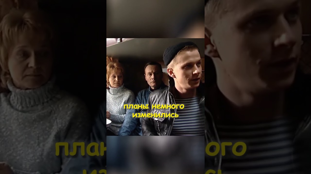 Планы немного изменились, спрятался от хулиганов 