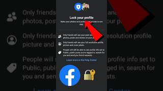 How to lock Facebook profile 2025 || Facebook profile lock kaise karen #shorts #facebook #shortsfeed