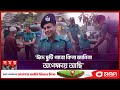          mohammad mohsin  police  interview  iftar