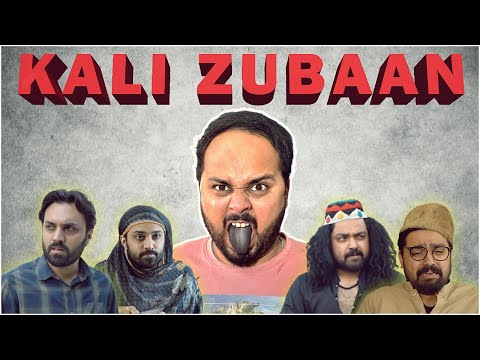 KALI ZUBAN | Funny Short Film | The Idiotz