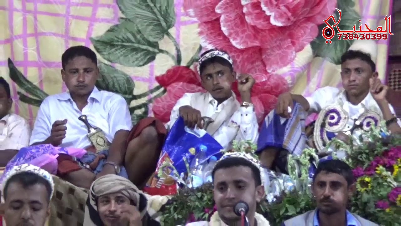 المغرس أفراح ال وهيب