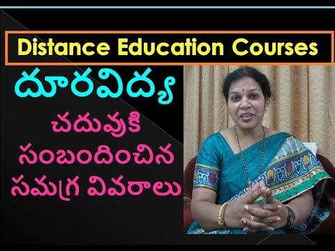 Distance Education Tips - In Telugu