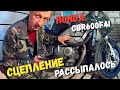 Замена дисков сцепления HONDA cbr 600 f4i / cbr 600 f4 / ИНСТРУКЦИЯ + МАНУАЛ