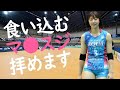 【間橋香織】短パンの食い込みがたまりません