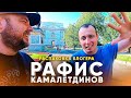 Распаковка блогера - Рафис Камалетдинов / ТИХИЙ