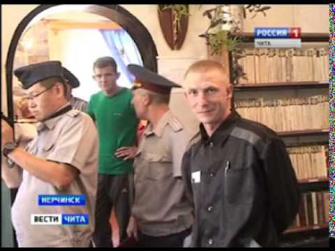 ИК-1 День колонии