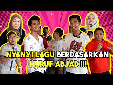 Video: Adakah lampu limpah satu perkataan?