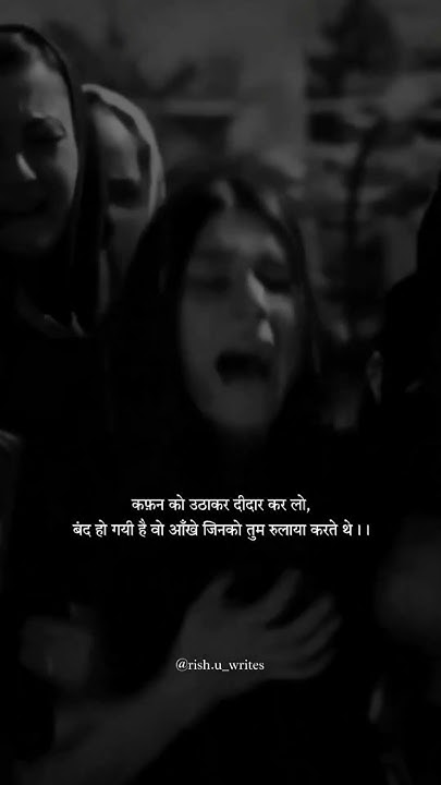 parents react to sad songs
