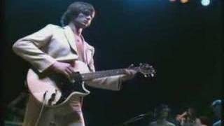 Mike Oldfield - Exposed - Incantations 6/13 chords