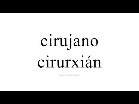 Aprende Español   cirurxián