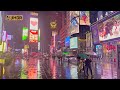 Relaxing Rain Walk Times Square - Manhattan Rainy Night 4k - Soothing Rain