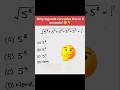 Can You Solve This in 3 Seconds? 😱 | Power Maths MCQ Challenge #shorts #maths #solve