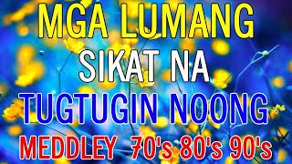 LUMANG TUGTUGIN - Victor Wood Eddie Peregrina, Imelda Papin, Willy Garte, Nyt Lumen - OPM Songs2023