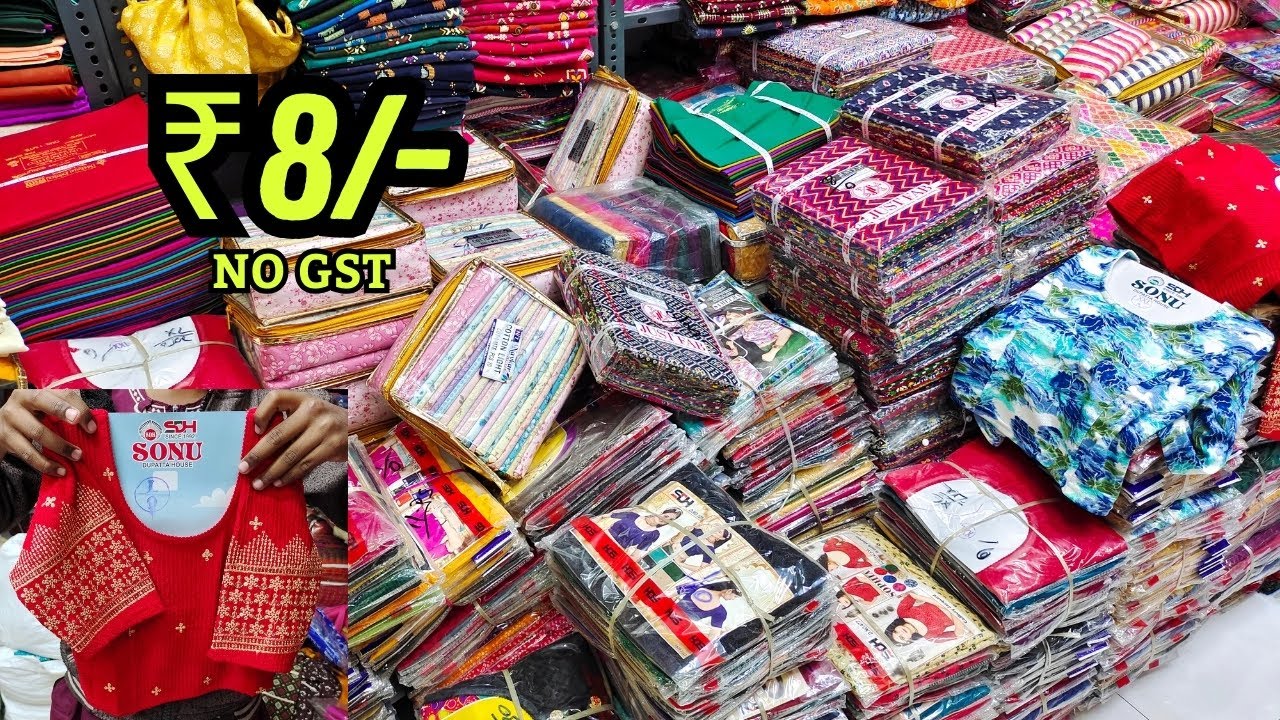 Madina Lining, Saree Falls, Petticoats Maggam Blouse Piece Hyderabad Wholesale Market