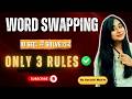 Word Swapping for Bank Exams | Bank Exam 2026 | Only 3 Rules | Word Swapping Tricks | SSC CGL,CHSL