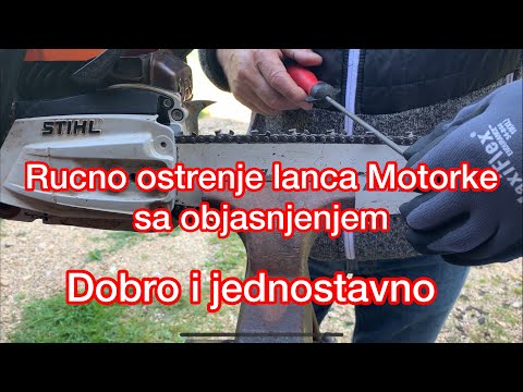 Video: Oštrenje lanaca motornih testera: alati i pribor