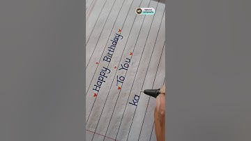 🥰Comment Your Name Friends🥰 #shortsvideo #reels #status #shortsfeed #whatsappstatus #happybirthday