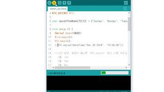[아두이노] RTC 모듈 사용하기 screenshot 3