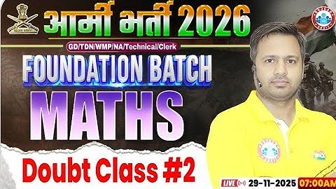 Army GD Math Class 2026 || Doubt Class #2 || Foundation Batch Maths By Rakesh Sir #army