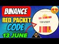 Binance Red Packet Code Today | Red Packet Code in Binance Today | Red Packet Code Today Binance