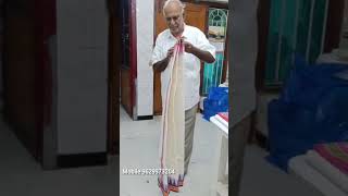 9X5 Dhoti and Angavastram Set #iyer #Iyengar #iyermadisar #9x5 #9x5DhotiandAngavastramSet