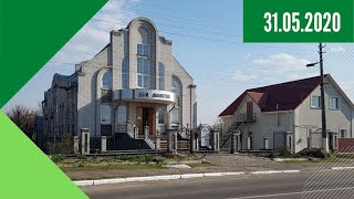Недільне Богослужіння Церкви 