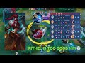 Learning IRITHEL Because Minsithar ban In MLBB #mobilelegends