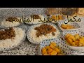 مكمل حديد لا يسبب الإمساك ولا الإسهال لمرضى القولون 