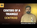 Centers of a triangle | Centroid | Coordinate Geometry | JEE | IOQM | CBSE
