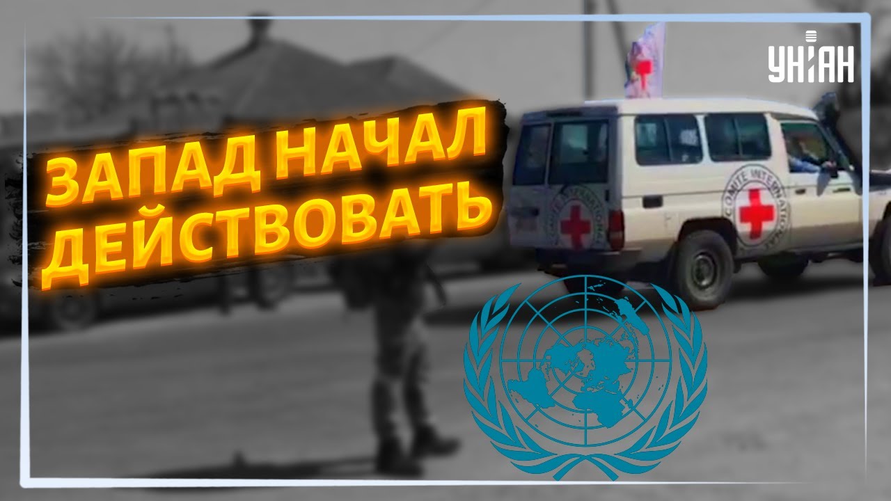 Машины оон тарков