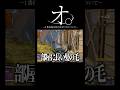 1番危険な男の見分け方について。#apex