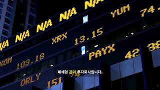 비상장 테크 유니콘에 투자하는 Dxyz란? Destiny Tech100