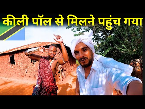 Visiting Kili Paul Neema S Village In Tanzania Meeting Dance With Kili Paul