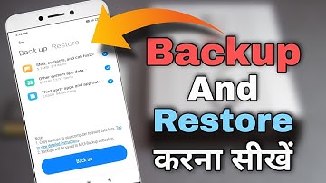 How to take backup and restore in any xiaomi redmi android phone | backup and restore kaise kare