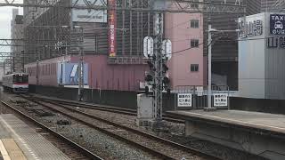 山陽6000系(6003F)普通東二見行き　山陽明石駅入線