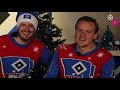 HSV-Adventskalender | Outtakes 2020 | Törchen 24