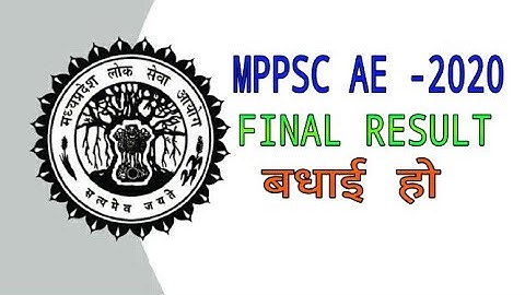 MPPSC SES AE RESULT 2020 II FINALLY DECLARED II 😊😊