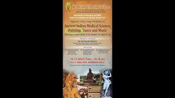 Calcutta University Sanskrit B.A 1/2/3 Semester IDC (Painting)