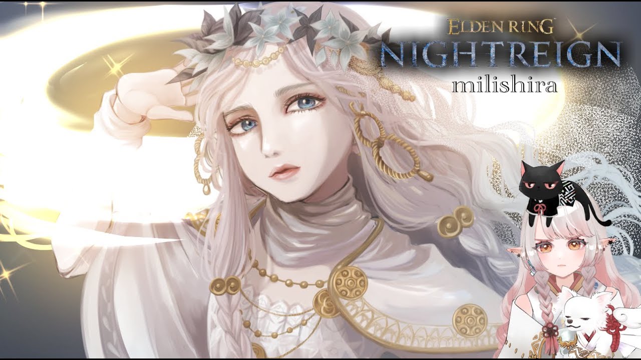 【エルデンリング ナイトレイン】59回目の散歩 ゆめちを添えて 1枠参加可能　PS版【ELDEN RING】