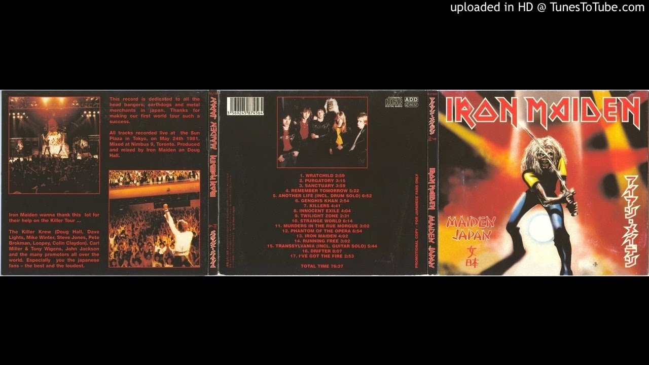 Iron Maiden Another Life (Live Maiden Japan 1981 Incl. Drum Solo
