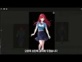 AI 무료 이미지 생성기 플레이그라운드 사용법(제작+수정+확장 3단계) 😂 playgroundai